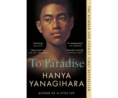KNYGA Hanya Yanagihara To Paradise