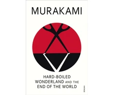 KNYGA Murakami Haruki Hard-Boiled Wonderland and the End of the World