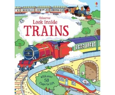 KNYGA Harry Styles Look Inside Trains