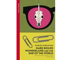 KNYGA Haruki Murakami Hard-Boiled Wonderland and the End of the World