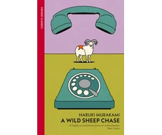 KNYGA Haruki Murakami Wild Sheep Chase