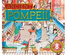 KNYGA Hawcock David Ancient Pompeii Pop-Ups