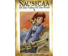 KNYGA Hayao Miyazaki Nausicaa of the Valley of the Wind, Vol. 2