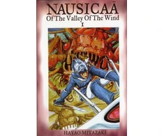 KNYGA Hayao Miyazaki Nausicaa of the Valley of the Wind, Vol. 1
