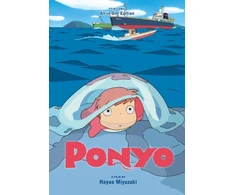 KNYGA Hayao Miyazaki Miyazaki Hayao Ponyo Film Comic All-in-One Edition