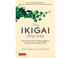 KNYGA Hector Garcia Undifferentiated Ikigai Journey, A Practical Guide to Finding Happiness and Purpose the Japanese Way