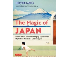 KNYGA Hector Garcia Undifferentiated Magic of Japan