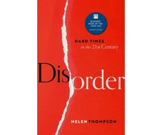 KNYGA Helen Thompson Disorder