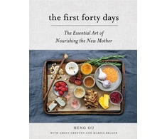KNYGA Heng Ou First Forty Days