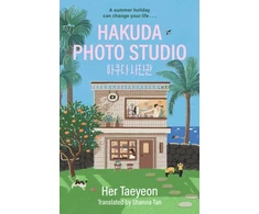 KNYGA Her Tae Yeon Hakuda Photo Studio