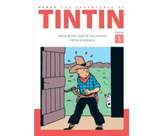 KNYGA Hergé Adventures of Tintin Volume 1