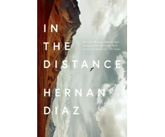 KNYGA Hernn Daz Undifferentiated In the Distance