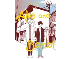 KNYGA Hero Ako and Bambi, Vol. 4