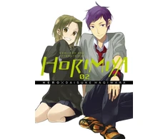 KNYGA Hero Manga Author Bookshop Horimiya, Vol. 2