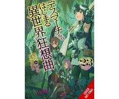 KNYGA Hiro Ainana Death March to the Parallel World Rhapsody, Vol. 23 (light novel)