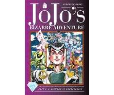KNYGA Hirohiko Araki Araki Hirohiko JoJo's Bizarre Adventure: Part 4--Diamond Is Unbreakable, Vol. 5
