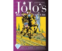 KNYGA Hirohiko Araki JoJo's Bizarre Adventure: Part 4--Diamond Is Unbreakable, Vol. 3
