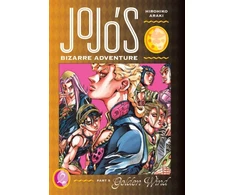KNYGA Hirohiko Araki JoJo's Bizarre Adventure: Part 5--Golden Wind, Vol. 2