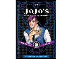KNYGA Hirohiko Araki JoJo's Bizarre Adventure: Part 3--Stardust Crusaders, Vol. 7