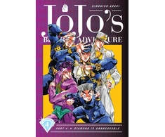 KNYGA Hirohiko Araki JoJo's Bizarre Adventure: Part 4--Diamond Is Unbreakable, Vol. 4