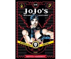 KNYGA Hirohiko Araki Araki Hirohiko JoJo's Bizarre Adventure: Part 2--Battle Tendency, Vol. 4