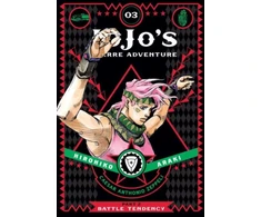 KNYGA Hirohiko Araki JoJo's Bizarre Adventure: Part 2--Battle Tendency, Vol. 3