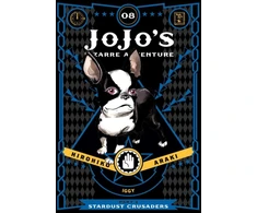 KNYGA Hirohiko Araki JoJo's Bizarre Adventure: Part 3--Stardust Crusaders, Vol. 8