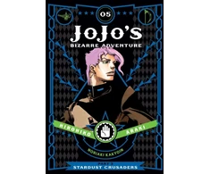 KNYGA Hirohiko Araki JoJo's Bizarre Adventure: Part 3--Stardust Crusaders, Vol. 5
