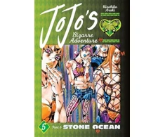 KNYGA Hirohiko Araki JoJo's Bizarre Adventure: Part 6--Stone Ocean, Vol. 5