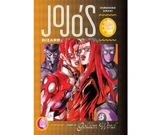 KNYGA Hirohiko Araki JoJo's Bizarre Adventure: Part 5--Golden Wind, Vol. 3