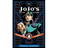 KNYGA Hirohiko Araki JoJo's Bizarre Adventure: Part 3--Stardust Crusaders, Vol. 1