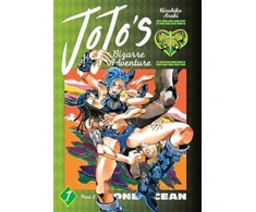 KNYGA Hirohiko Araki JoJo's Bizarre Adventure: Part 6--Stone Ocean, Vol. 7