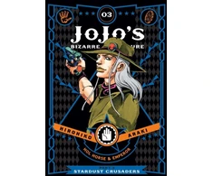KNYGA Hirohiko Araki JoJo's Bizarre Adventure: Part 3--Stardust Crusaders, Vol. 3