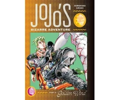 KNYGA Hirohiko Araki JoJo's Bizarre Adventure: Part 5--Golden Wind, Vol. 8