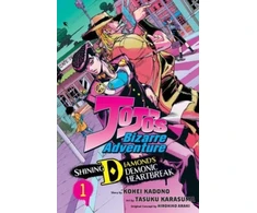 KNYGA Hirohiko Araki Araki, Hirohiko; Kadono, Kohei JoJo's Bizarre Adventure: Shining Diamond's Demonic Heartbreak, Vol. 1