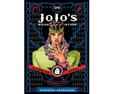 KNYGA Hirohiko Araki JoJo's Bizarre Adventure: Part 3--Stardust Crusaders, Vol. 6