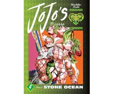 KNYGA Hirohiko Araki JoJo's Bizarre Adventure: Part 6--Stone Ocean, Vol. 4