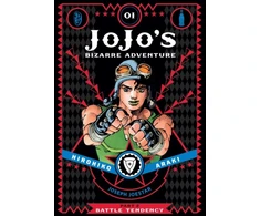 KNYGA Hirohiko Araki Araki Hirohiko JoJo's Bizarre Adventure: Part 2--Battle Tendency, Vol. 1