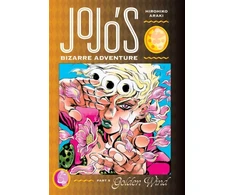 KNYGA Hirohiko Araki JoJo's Bizarre Adventure: Part 5--Golden Wind, Vol. 5