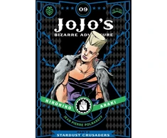 KNYGA Hirohiko Araki JoJo's Bizarre Adventure: Part 3--Stardust Crusaders, Vol. 9