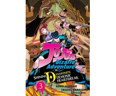 KNYGA Hirohiko Araki JoJo's Bizarre Adventure: Shining Diamond's Demonic Heartbreak, Vol. 3
