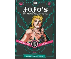 KNYGA Hirohiko Araki Araki Hirohiko JoJo's Bizarre Adventure: Part 1--Phantom Blood, Vol. 3