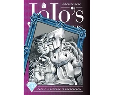 KNYGA Hirohiko Araki JoJo's Bizarre Adventure: Part 4--Diamond Is Unbreakable, Vol. 8