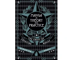KNYGA Hirohiko Araki Manga in Theory and Practice