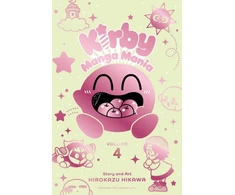 KNYGA Hirokazu Hikawa Kirby Manga Mania, Vol. 4