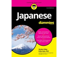 KNYGA Hiroko M Chiba Japanese For Dummies