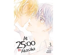 KNYGA Hiroko Natsuno At 25:00 in Akasaka Vol. 3