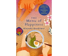 KNYGA Hisashi Kashiwai Menu of Happiness