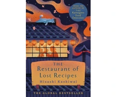 KNYGA Hisashi Kashiwai Restaurant of Lost Recipes