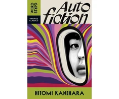KNYGA Hitomi Kanehara Autofiction
